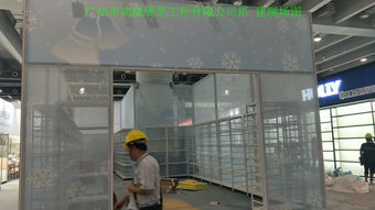 中国进出口商品交易会 国内参展商 特装天地 广州市尚观展览工程有限